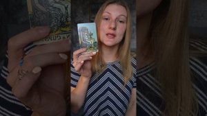 Карты в таро, которые укажут, что человек стал жертвой созависимых или абьюзивных отношений