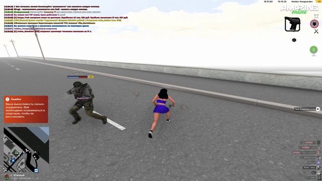 Видео без названия — сделано в Clipchamp (22)