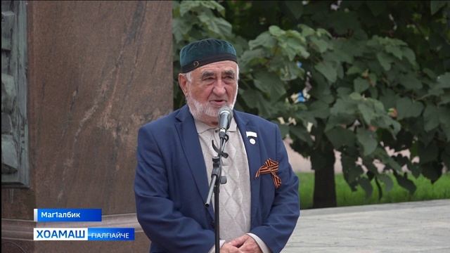 Дагалоаттама мероприяти д1айихьар Т1ема сийлен г1алий т1а Маг1албике