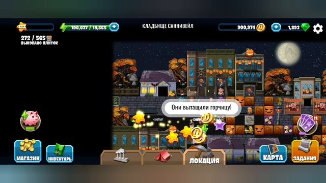 New Diggy's Adventure. Хеллоуин 2020: переиздание. Кладбище Саннивейл. Бонусы.