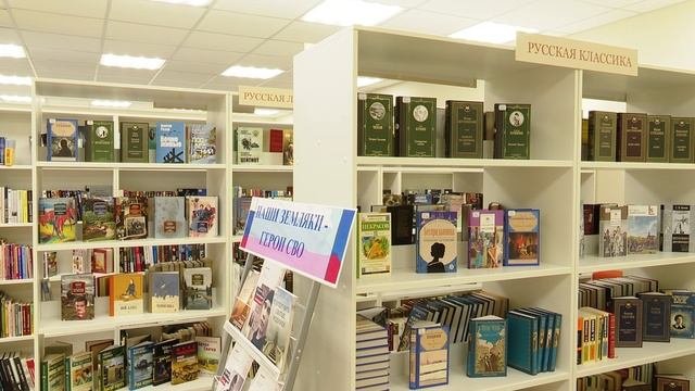 Открытие библиотеки в Кизнерском районе 09.10.2025