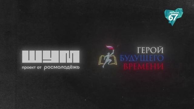 Руководители медиахолдингов и журналисты создадут Кодекс медиа наставничества