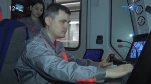 Новая профессия за 90 дней!