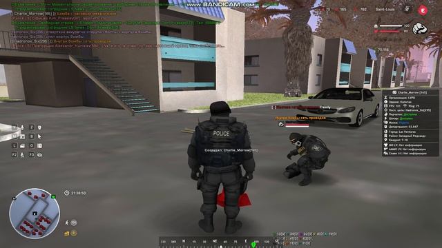 Gta_sa 2025-10-10 21-36-59-916
