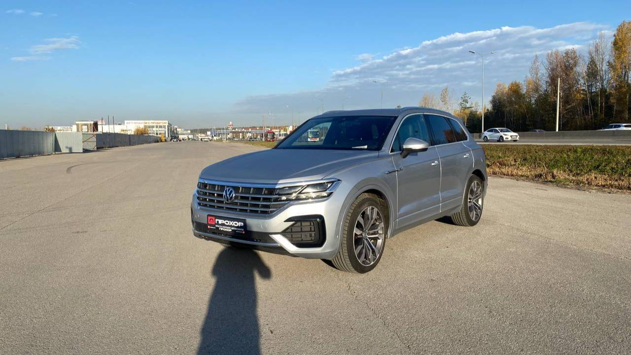 Обзор на Volkswagen Touareg III, 2019 ПРОХОР | Просто Хорошие Автомобили!