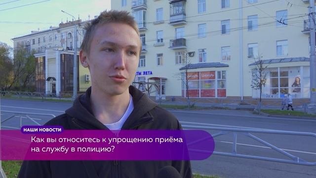 👮♂ХОЧЕШЬ В ПОЛИЦИЮ?!