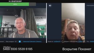 АдЭсИтка потомок  итальянцев и французов