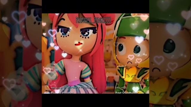| 2 видео за день 😱😉❤ | #геройчики #пинки #флай #милота #любовь #врекомендации #шик #shorts