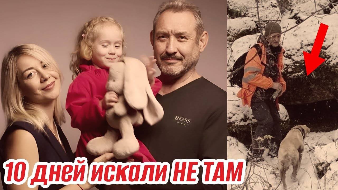 Усольцевы. Последние новости