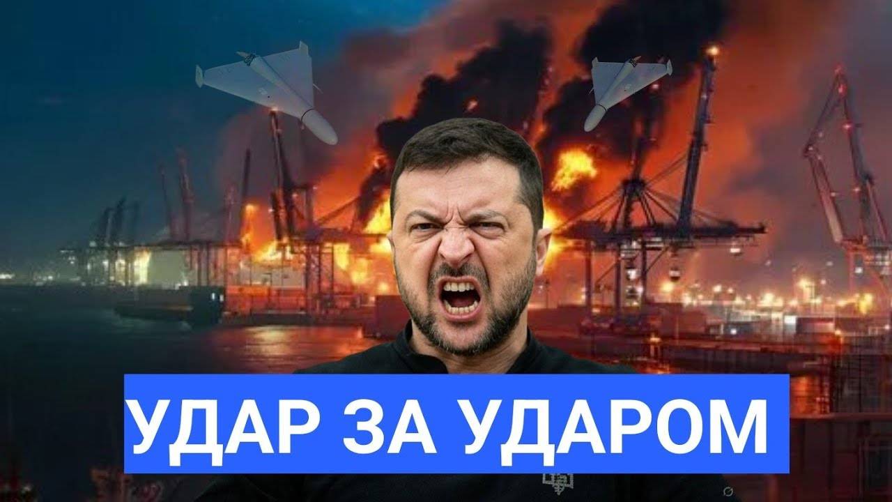 Ночь Огня над Чёрным Морем: Семь Часов Взрывов и Масштабные Пожары в Одессе