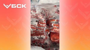 Пищевая сода ЛУЧШЕ ДОМА - всегда в наличии на складе БСК