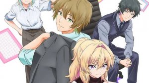 Неумелый сэмпай - серия 2 / My Awkward Senpai
