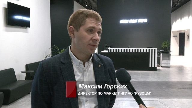 Разговор про развитие производств… Панорама 10.10.25