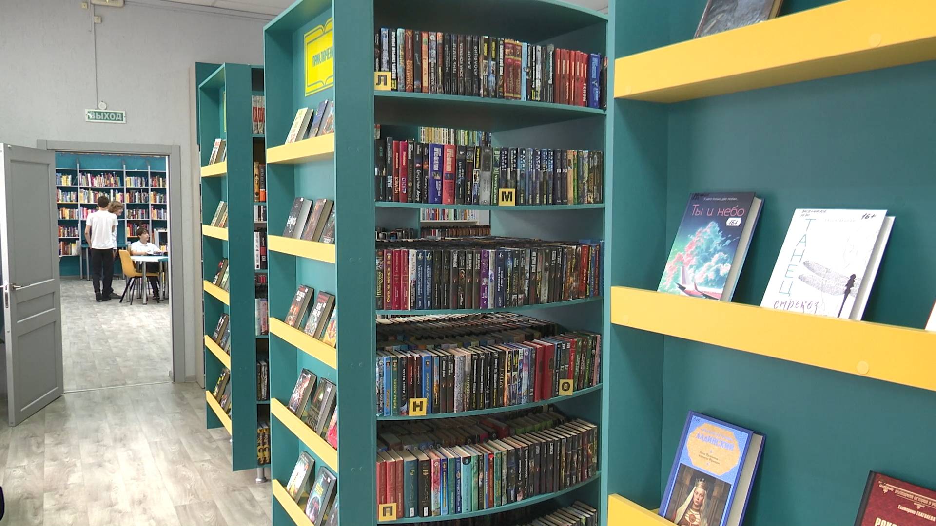 160 тысяч книг в год Детско-юношеская библиотека Анапы - культурный центр курорта