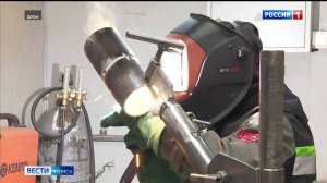 Вести-Томск, выпуск от 10.10.2025 11:30