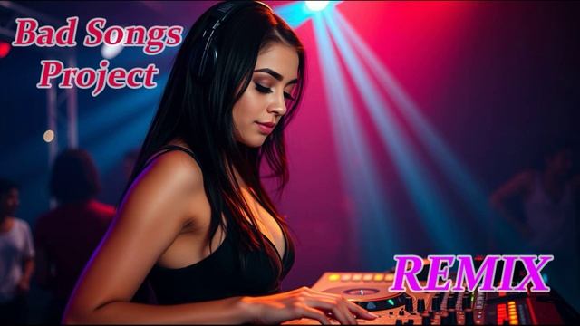 Mary Gu - Косички (Bad Songs Project TRANCE Remix)