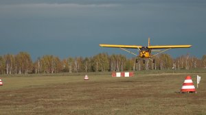 Всероссийские соревнования по сверхлёгкой авиации