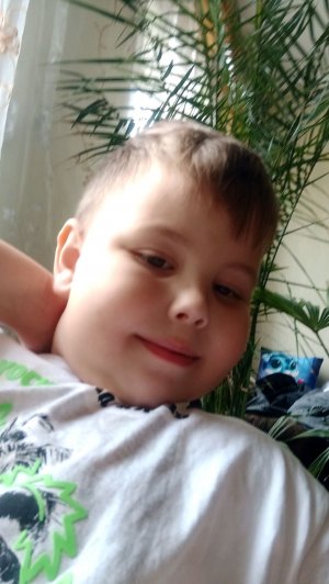 играю общаюсь