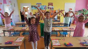 конкуос " физминутка'