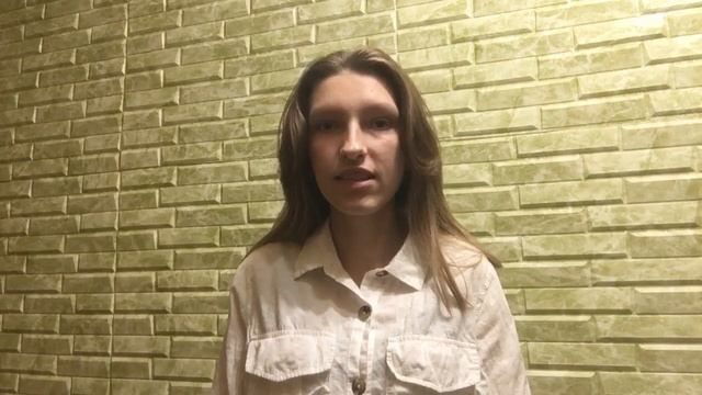 Конкурс осмысленное чтение 2025. Тарарышкина Вероника Андреевна. В. Г. Распутин 