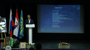 2025 Доклад Иванова Льва Евгеньевича на Всероссийском Конгрессе Целителей