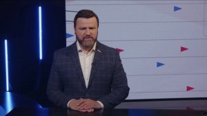 Интервью: Юрий Станкевич, заместитель председателя комитета по энергетике Государственной Думы