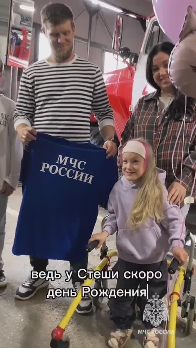 Твори добро на всей земле! смотреть онлайн