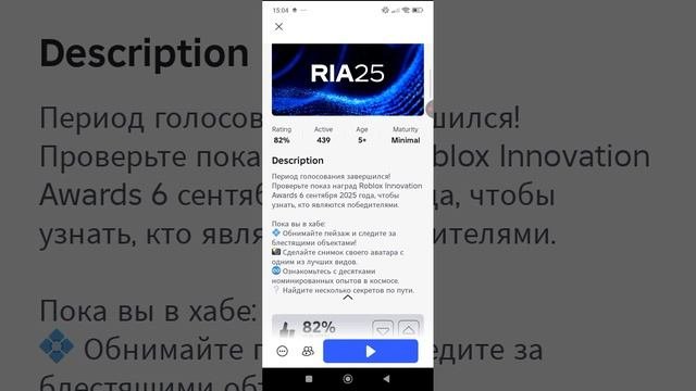 1000001602.mp4