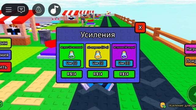 Играем с подписчиками в построй своё обби