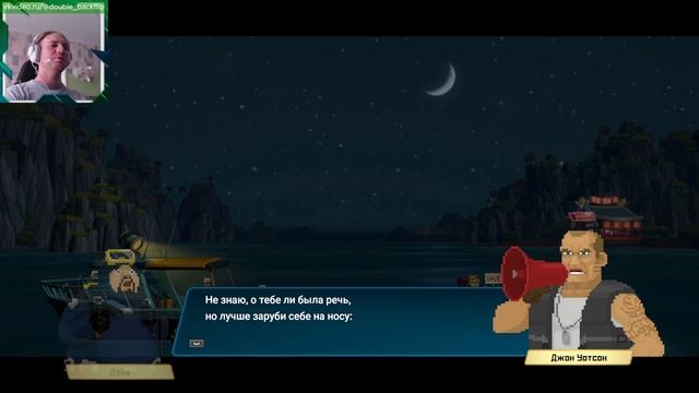 ► Dave The Diver #3 Отличный улов