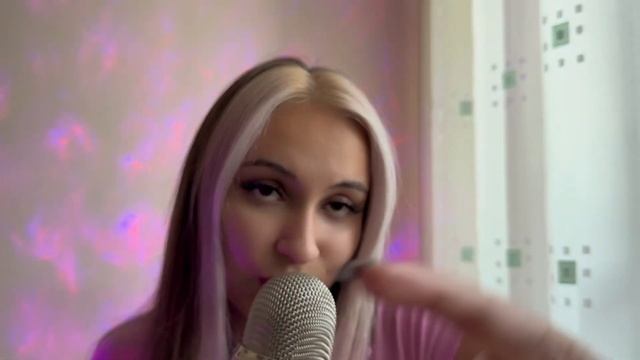 АСМР ПОЦЕЛУИ  ASMR KISSES
