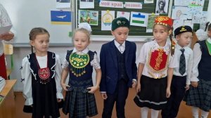 классный час 1В