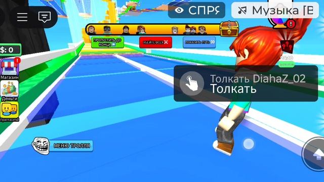 самая сложная игра в роброксе