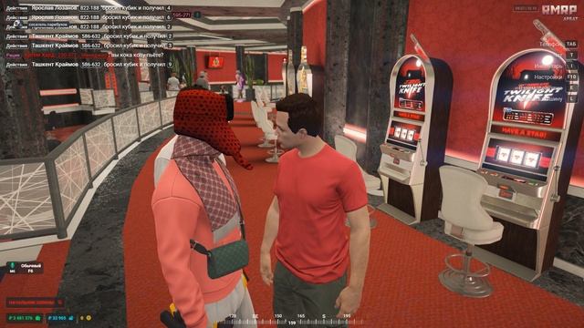 Grand Theft Auto V 2025.10.10 - 09.37.00.01