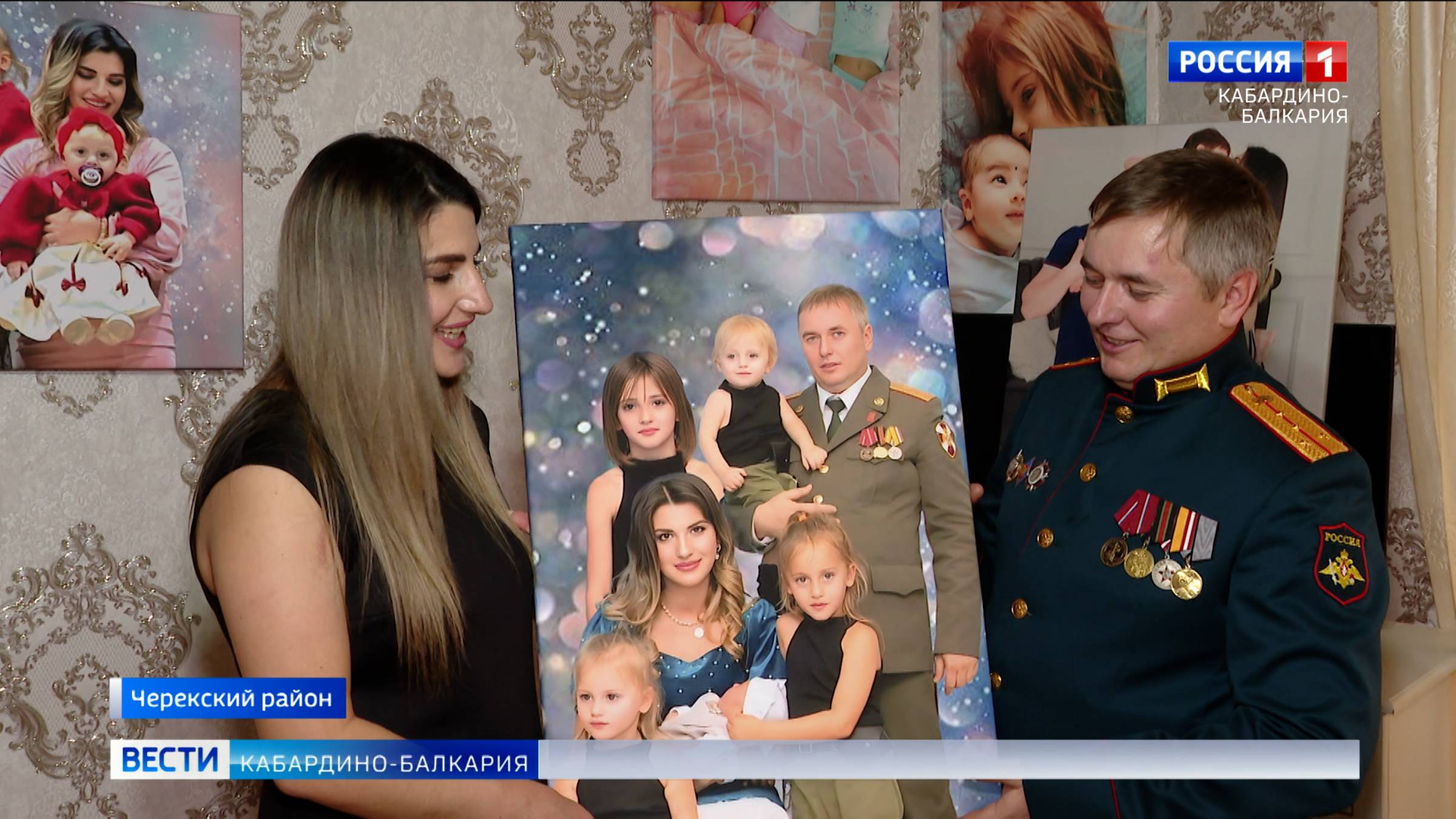 Семья Чеченовых стала победителем Всероссийского конкурса «Семья года»