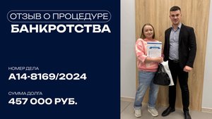 Кто платит кредит после развода?