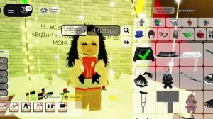 2 тУтОр🙀...!!! тУтОр нА сКИн mIS mOm...!!!... //🙀🌴🤗❤