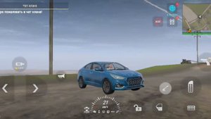 клип МОЯ МАШИНА