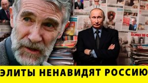 Макрон ОПОЗОРИЛСЯ, США ЛГАЛИ 35 ЛЕТ, Украинские войска СЫПЯТСЯ | Рэй Макговерн