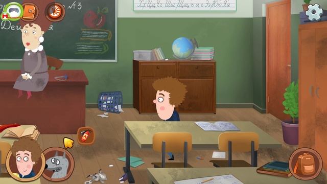 Приключения Пети и Волка - Дело об артефакте приключений