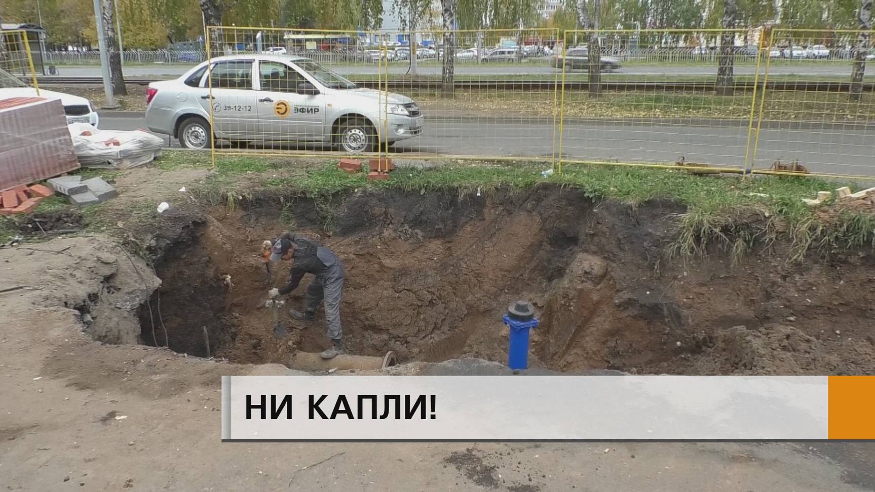 Сантехники опережают объявления