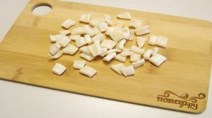 Салат Морской каприз