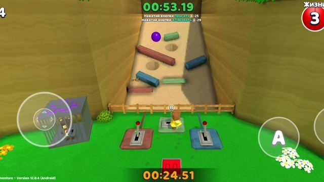 спидран по Super Bear Adventure
 18:40 .как сделать?