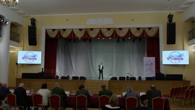 Конкурс 