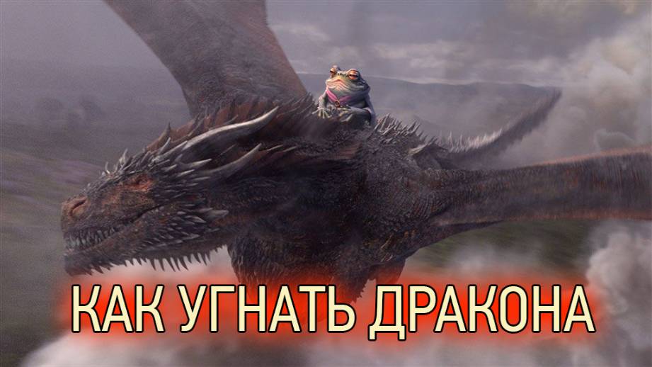 Mount And Blade 2:Bannerlord Realms Of The Thrones (Мод по Игре престолов) ЧАСТЬ 8