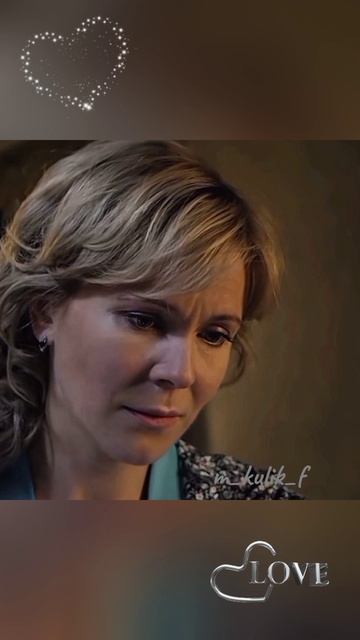 Ты и я❤
Мария Куликова и Виталий Кудрявцев смотреть онлайн