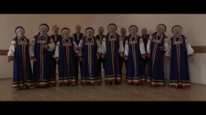 РНП "Ой, да ты воспой" - "Народный самодеятельный коллектив" хор русской песни "Тогучинские рассветы