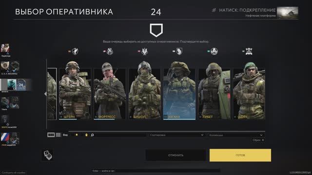 Калибр