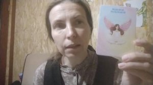 Психолог заплатит деньги Нарциссу - только бы не приходил на прием.