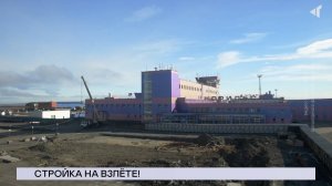 НОВОСТИ СЕВЕРНОГО ГОРОДА, 10.10.2025